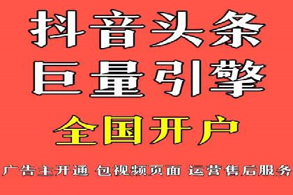 某知名企业SEM推广的五大关键步骤